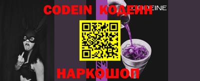 мескалин Кунгур