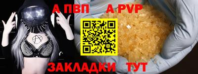 MESCALINE Кумертау