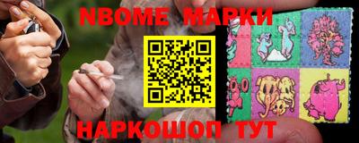 ГАЛЛЮЦИНОГЕННЫЕ ГРИБЫ Кулебаки