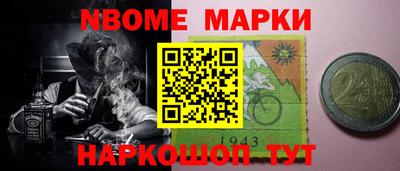 ГАЛЛЮЦИНОГЕННЫЕ ГРИБЫ Кулебаки