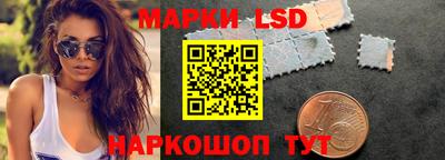 ГАЛЛЮЦИНОГЕННЫЕ ГРИБЫ Кулебаки