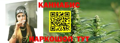 MESCALINE Кумертау