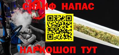 MESCALINE Кумертау