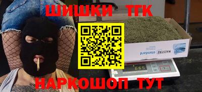 ГАЛЛЮЦИНОГЕННЫЕ ГРИБЫ Кулебаки