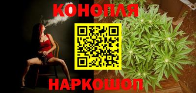 мескалин Кунгур