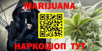 ГАЛЛЮЦИНОГЕННЫЕ ГРИБЫ Кулебаки