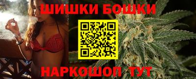 MESCALINE Кумертау