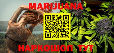 ГАЛЛЮЦИНОГЕННЫЕ ГРИБЫ Кулебаки