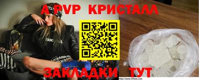 ГАЛЛЮЦИНОГЕННЫЕ ГРИБЫ Кулебаки