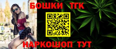 MESCALINE Кумертау