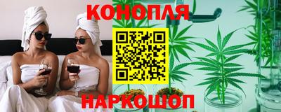 MESCALINE Кумертау