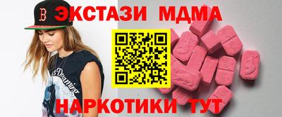 ГАЛЛЮЦИНОГЕННЫЕ ГРИБЫ Кулебаки