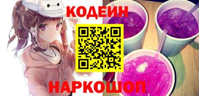 ГАЛЛЮЦИНОГЕННЫЕ ГРИБЫ Кулебаки