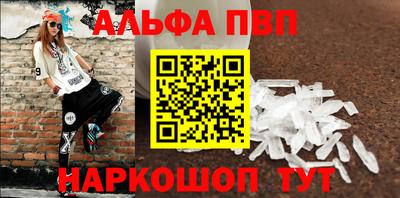 ГАЛЛЮЦИНОГЕННЫЕ ГРИБЫ Кулебаки