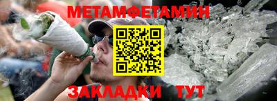 мескалин Кунгур