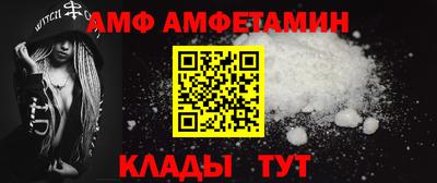 ГАЛЛЮЦИНОГЕННЫЕ ГРИБЫ Кулебаки
