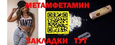 ГАЛЛЮЦИНОГЕННЫЕ ГРИБЫ Кулебаки