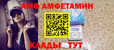 ГАЛЛЮЦИНОГЕННЫЕ ГРИБЫ Кулебаки