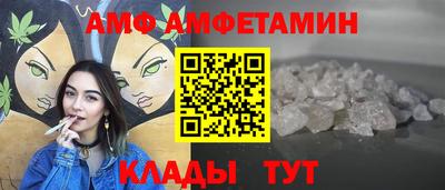 ГАЛЛЮЦИНОГЕННЫЕ ГРИБЫ Кулебаки