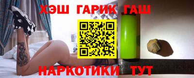 мескалин Кунгур