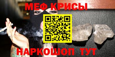 ГАЛЛЮЦИНОГЕННЫЕ ГРИБЫ Кулебаки