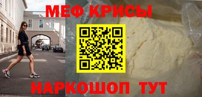 ГАЛЛЮЦИНОГЕННЫЕ ГРИБЫ Кулебаки